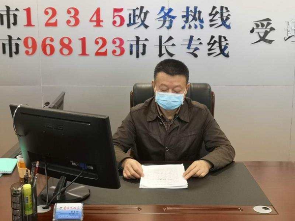 2046114721.jpg