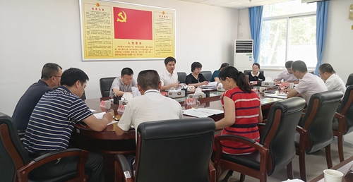 微信图片_20200901161013.jpg