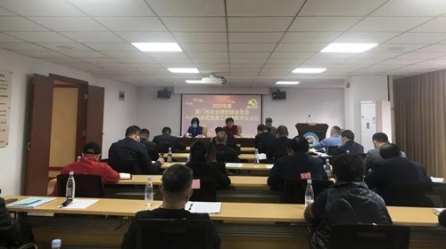 微信图片_20210203144504.jpg