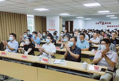 微信图片_20210820141325.jpg