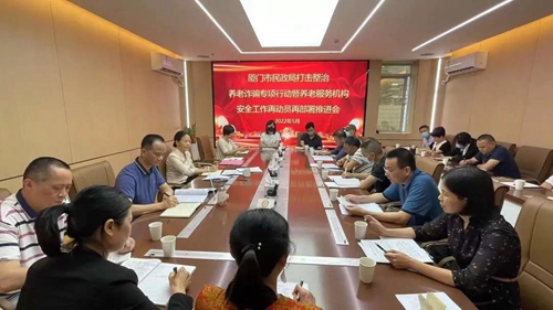 微信图片_20220526104258.jpg