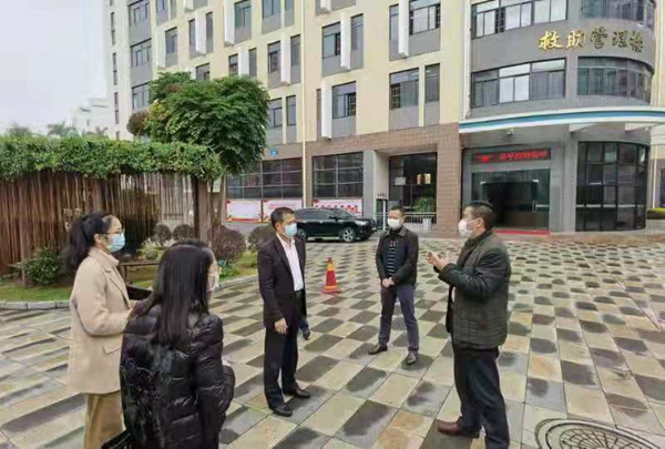 微信图片_20200213184436.jpg